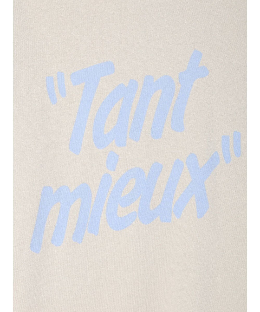 AMERICAN HOLIC Ｏｎｅ　ｗｏｒｄ　ロゴカットプルオーバー 