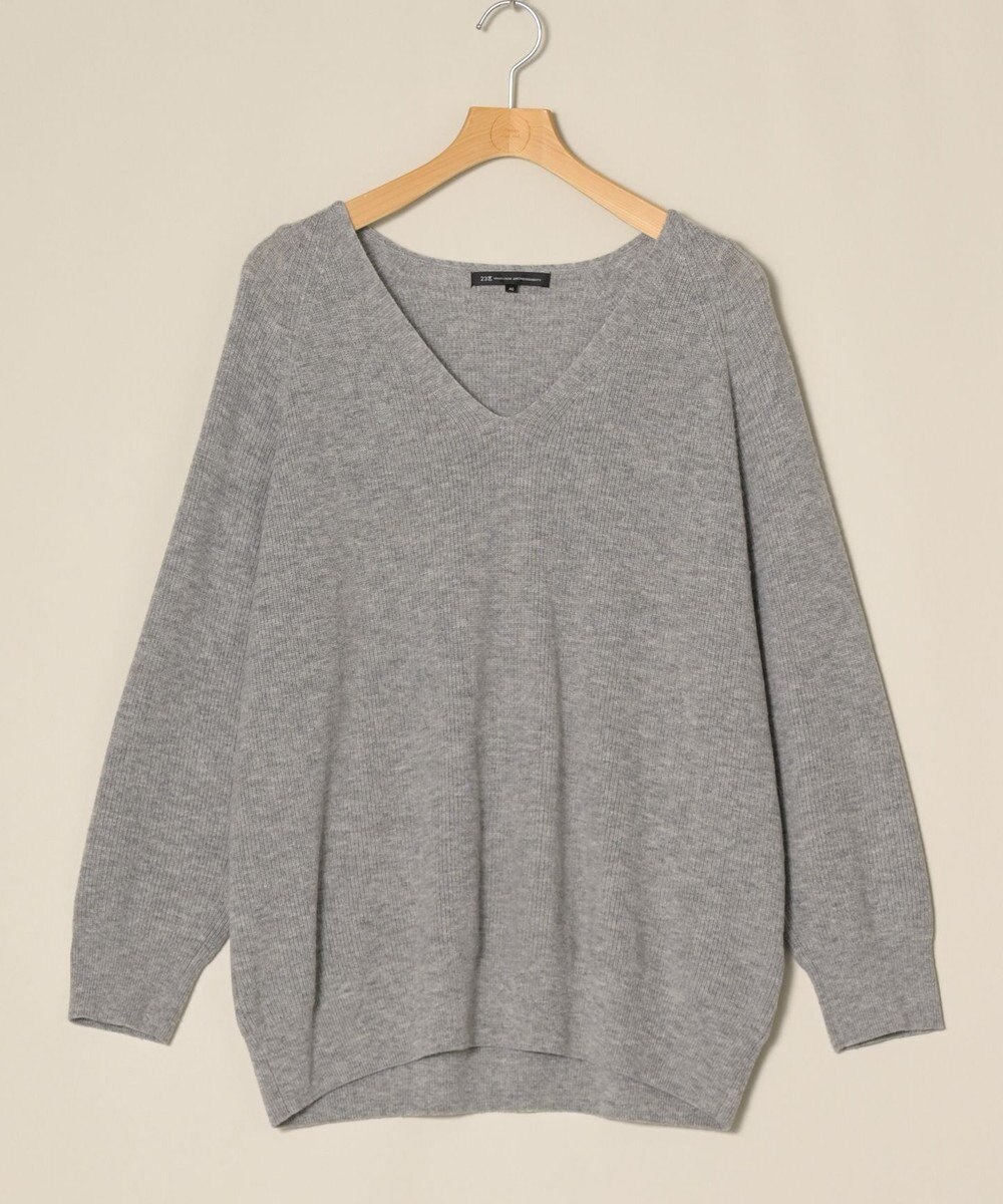 ONWARD Reuse Park 【23区】ニット秋冬 