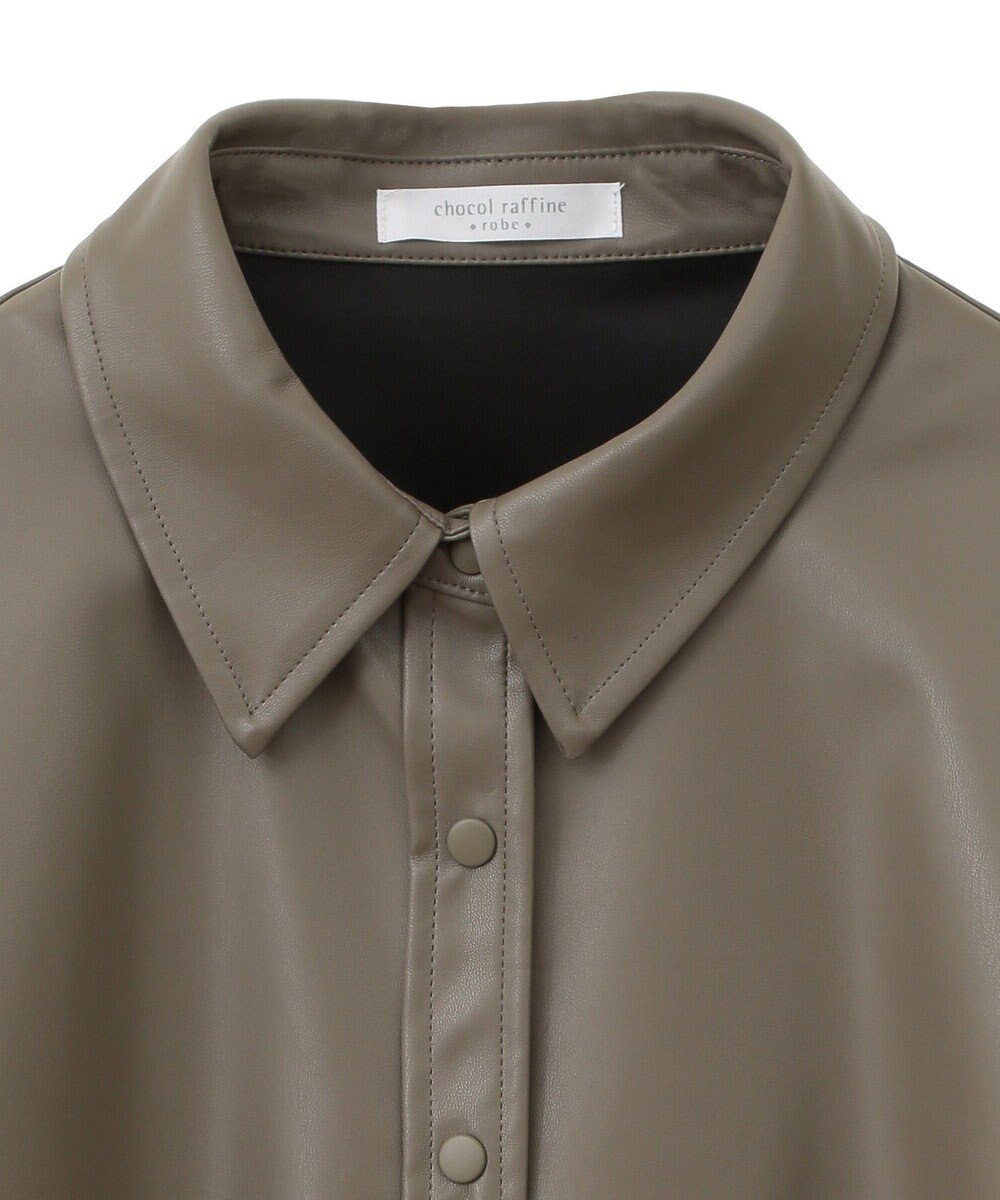 Green Parks ショート丈フェイクレザーシャツ 