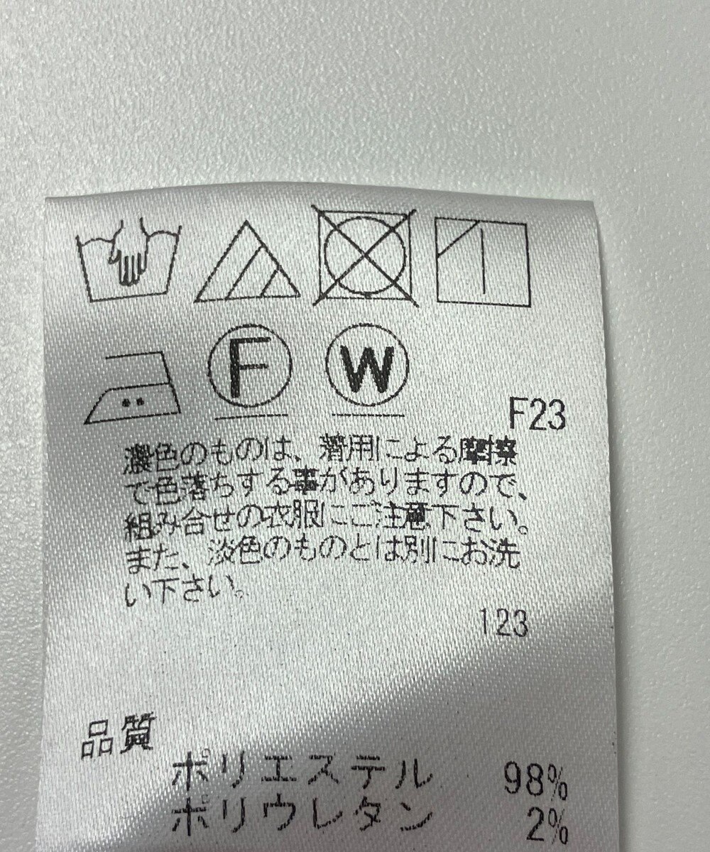 ONWARD Reuse Park 【any SiS】ジャケット春夏 