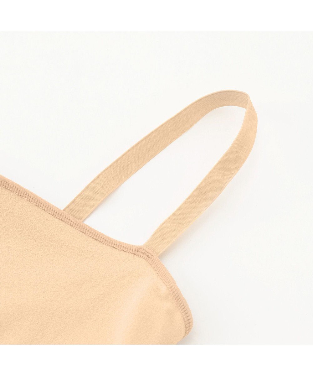 Chacott クール ボディファンデーション（カップ差込可） 