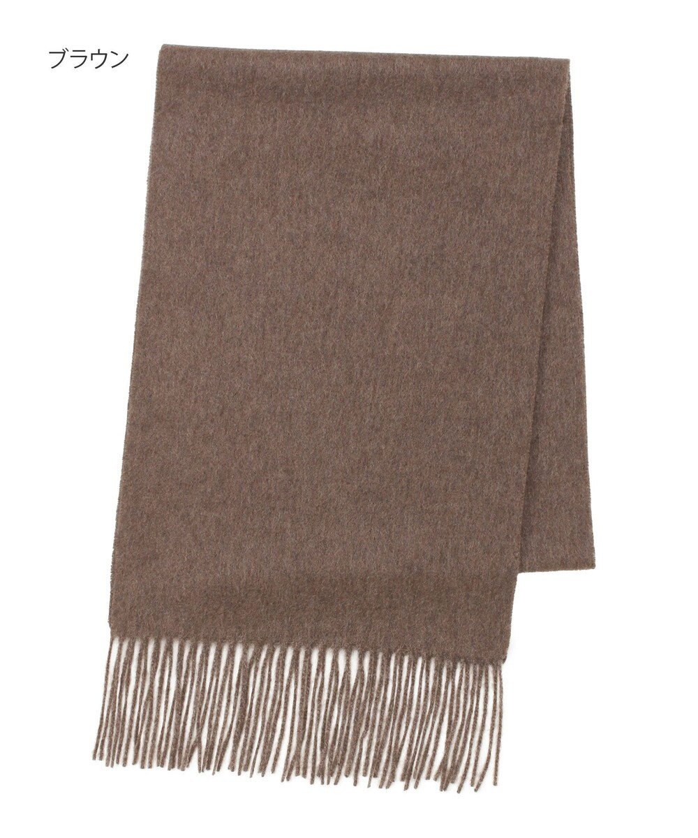 MOONBAT プラスムーンバット (+moonbat) カシミヤ100％無地マフラー 洗える 190㎝×30㎝ 