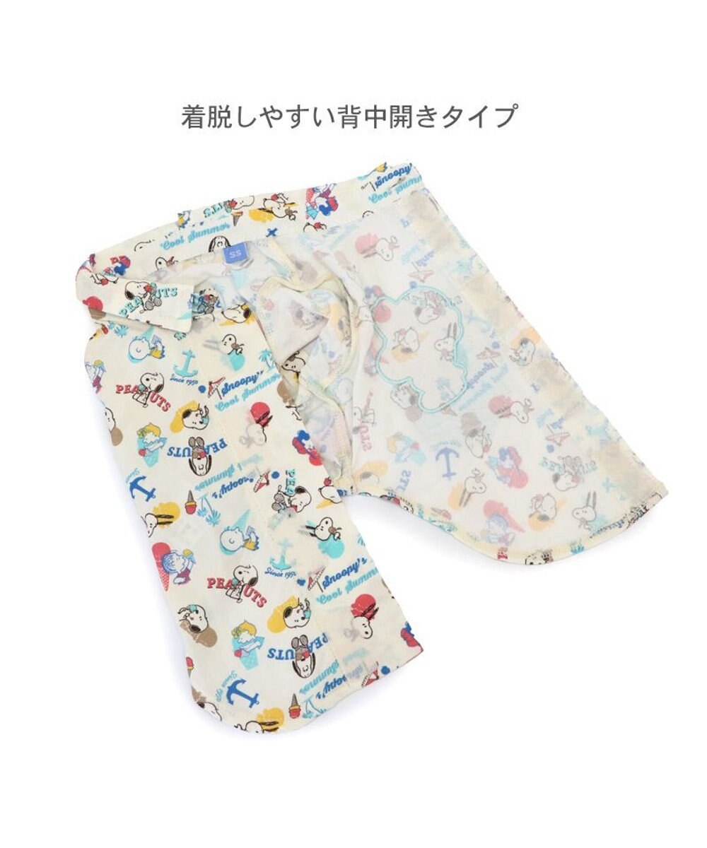 PET PARADISE スヌーピー アロハシャツ 《アイス柄》 中型犬 大型犬 