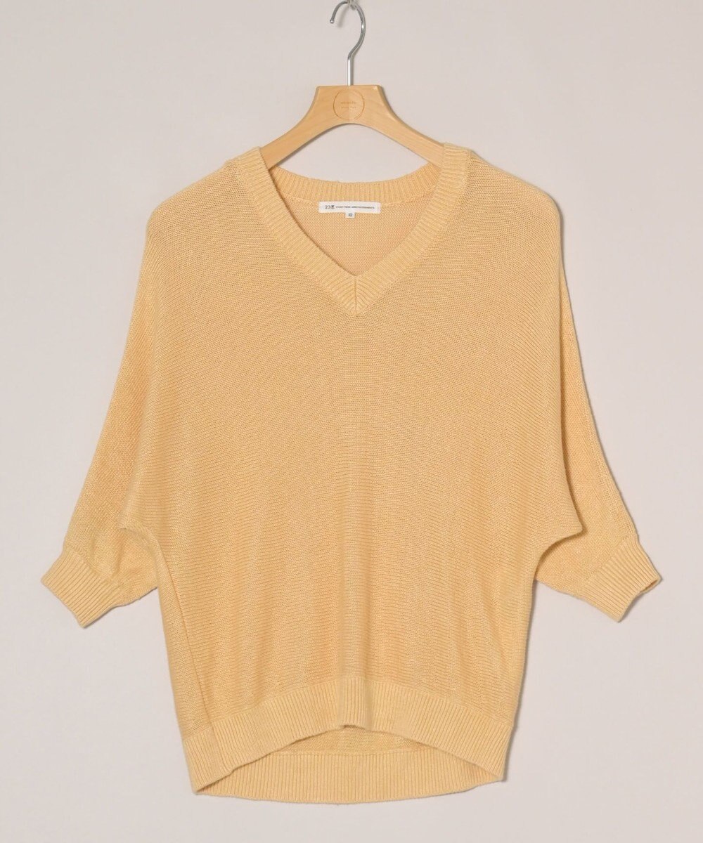 ONWARD Reuse Park 【23区】ニット春夏 