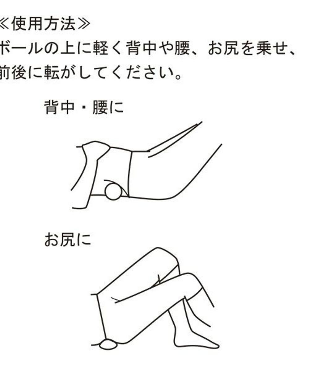 Chacott トリガーボール 