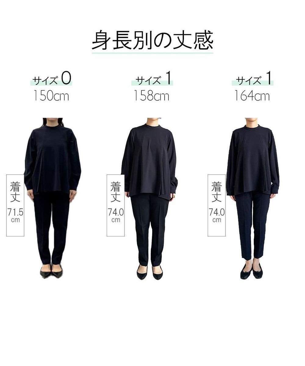 #Newans 〈亀恭子さんコラボ〉パネルタックAラインブラウス 