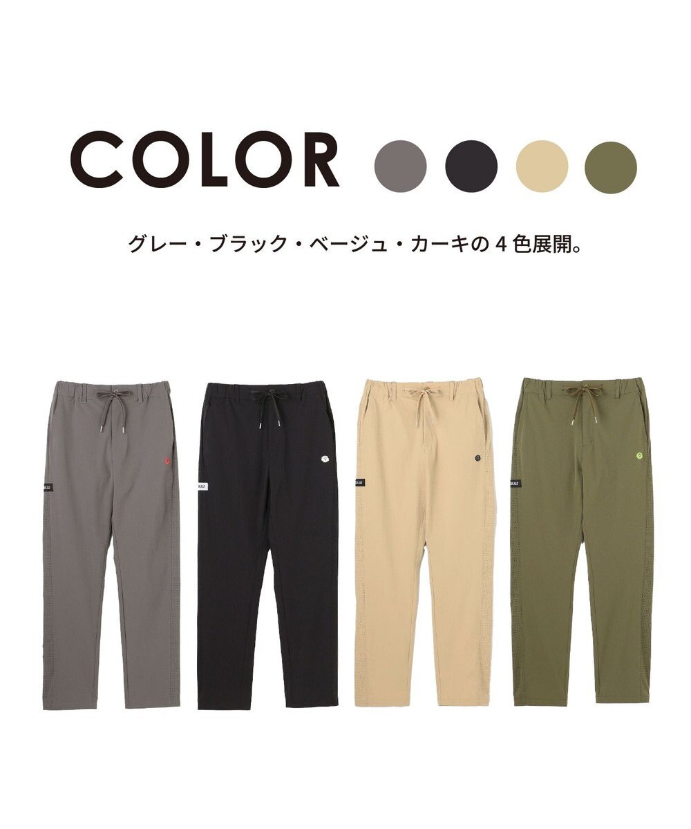 PW CIRCULUS 【MEN】サイドパンチング テーパードパンツ ゴルフ 