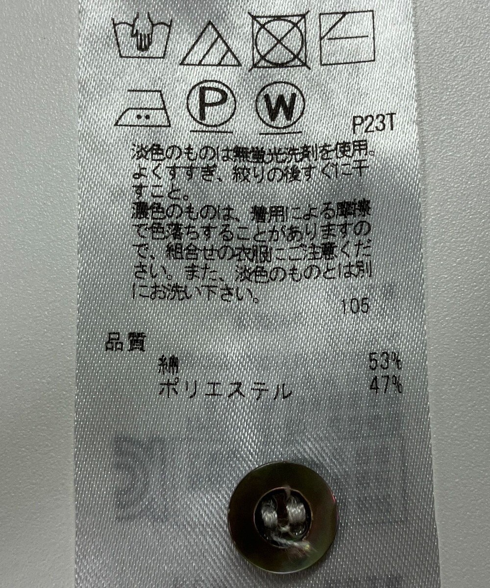 ONWARD Reuse Park 【23区】ニット秋冬 