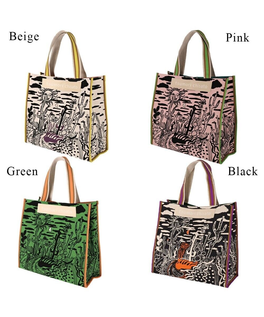 tsumori chisato CARRY サボテンと太陽 トートバッグ Lサイズ　【たっぷり収納】 