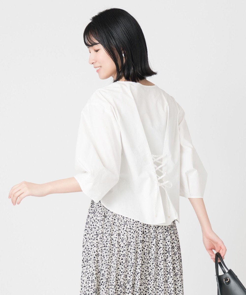 ONWARD Reuse Park 【自由区】ブラウス春夏 