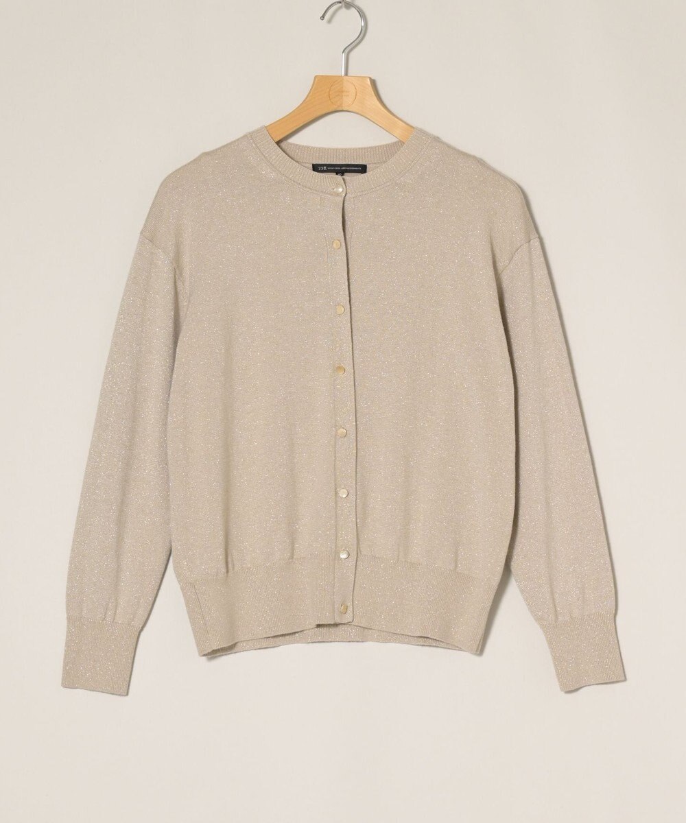 ONWARD Reuse Park 【23区】ニット秋冬 