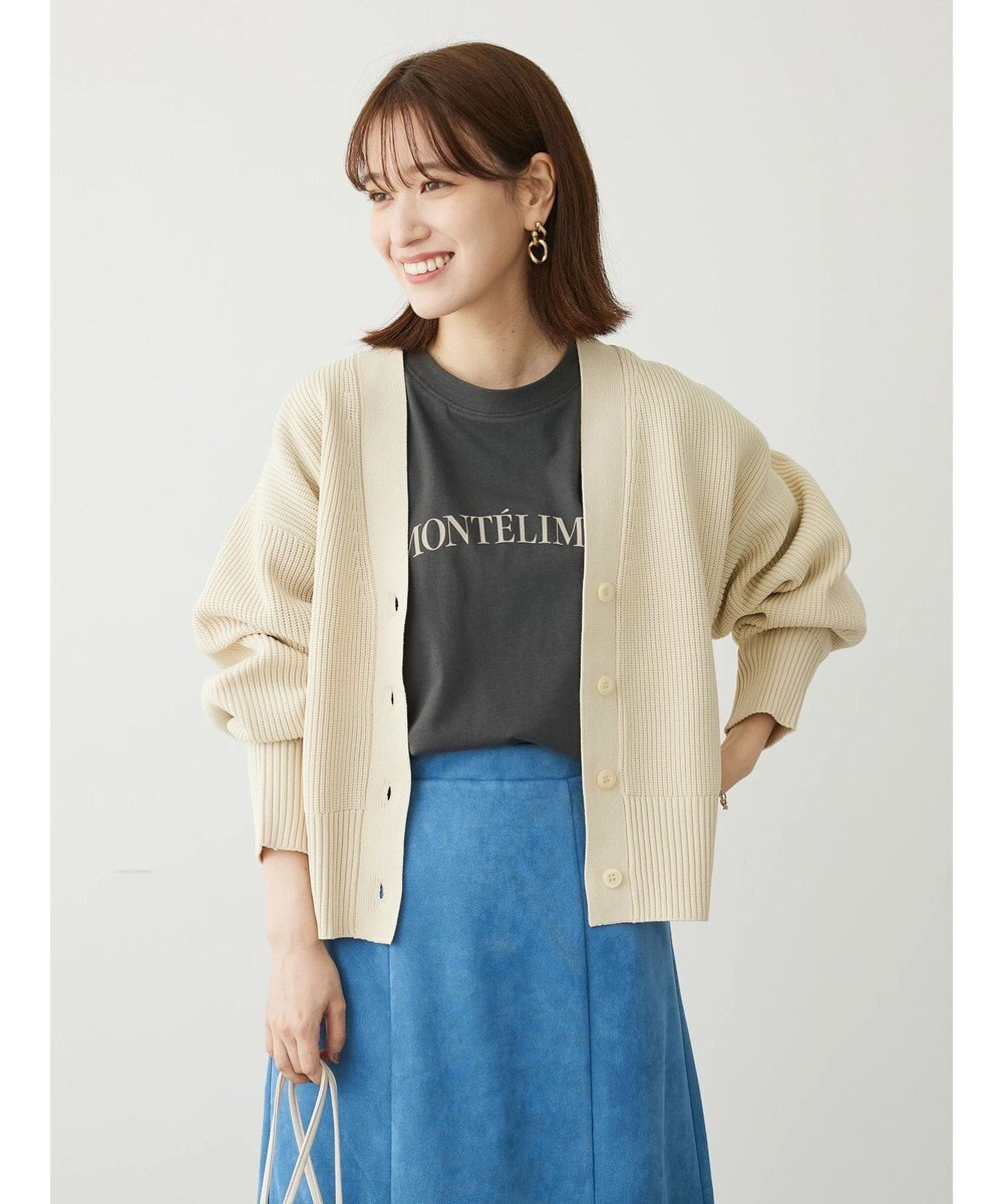 Green Parks スポンディシュ畦編みショート丈カーディガン 