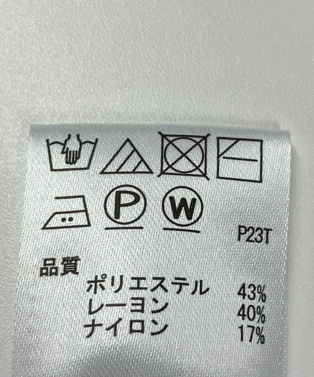 ONWARD Reuse Park 【any SiS】ニット秋冬 