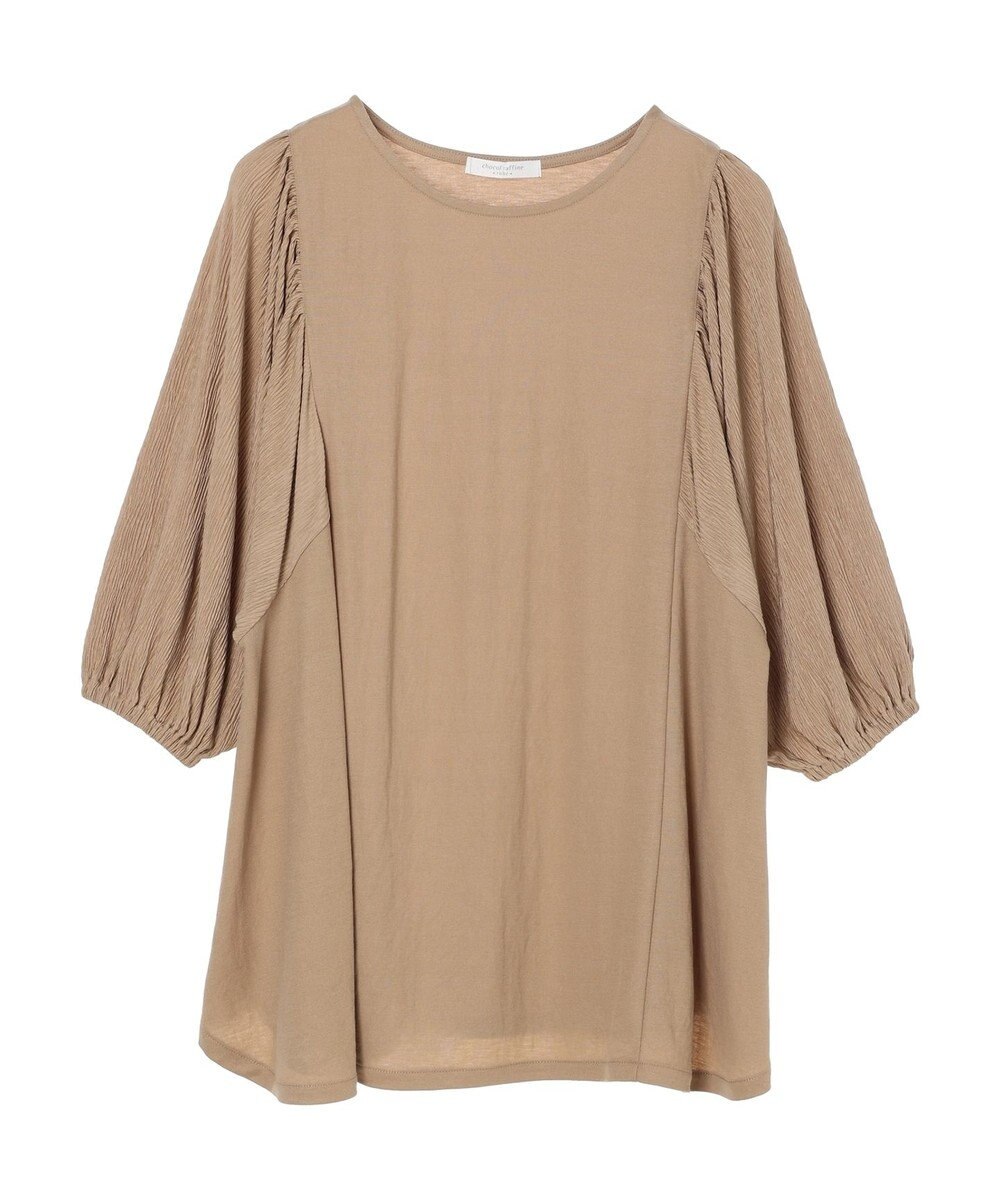 Green Parks ボリューム袖切替プルオーバー 