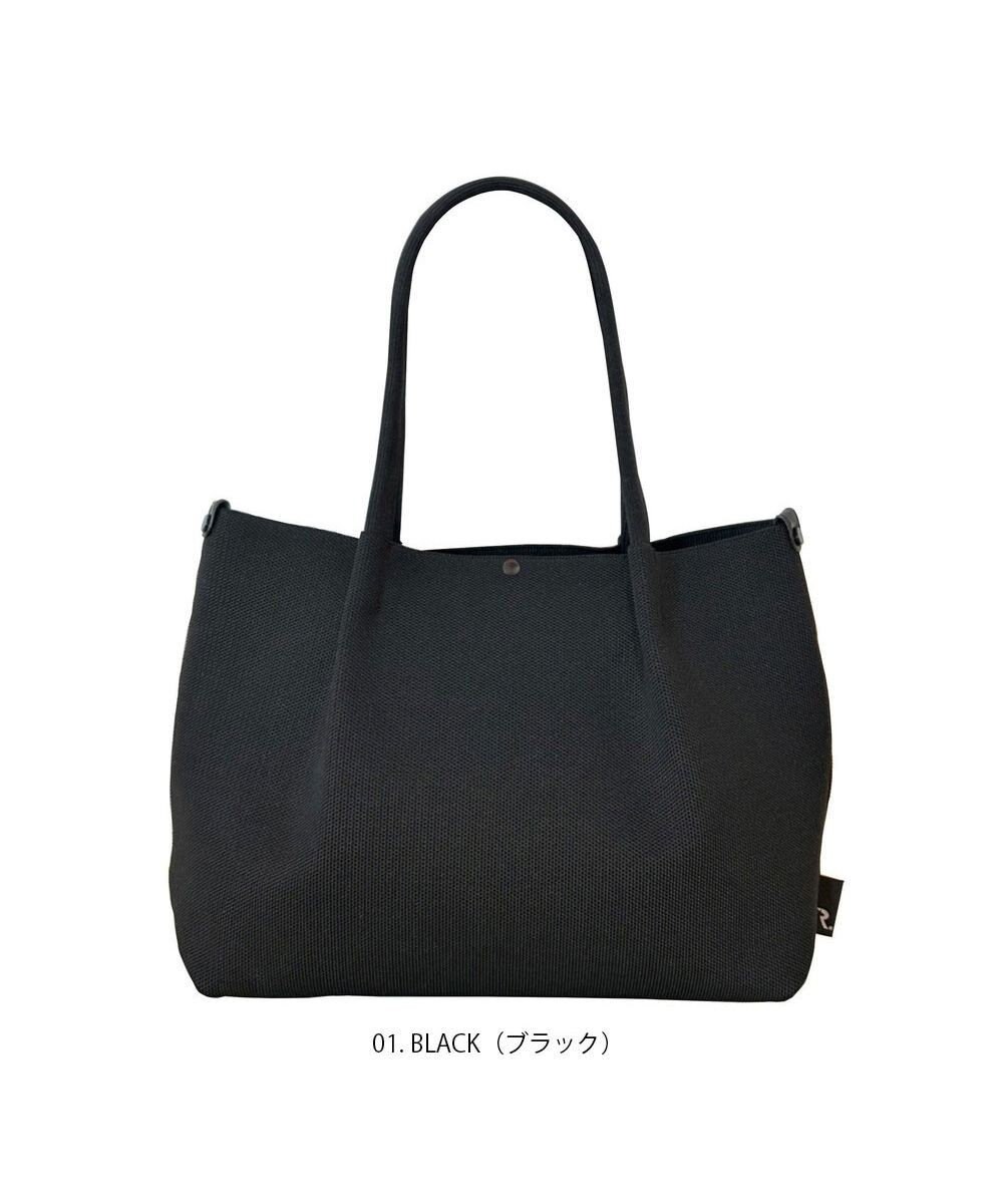 ROOTOTE 1074【手洗い可能】LT.デリ.ルフル-B 