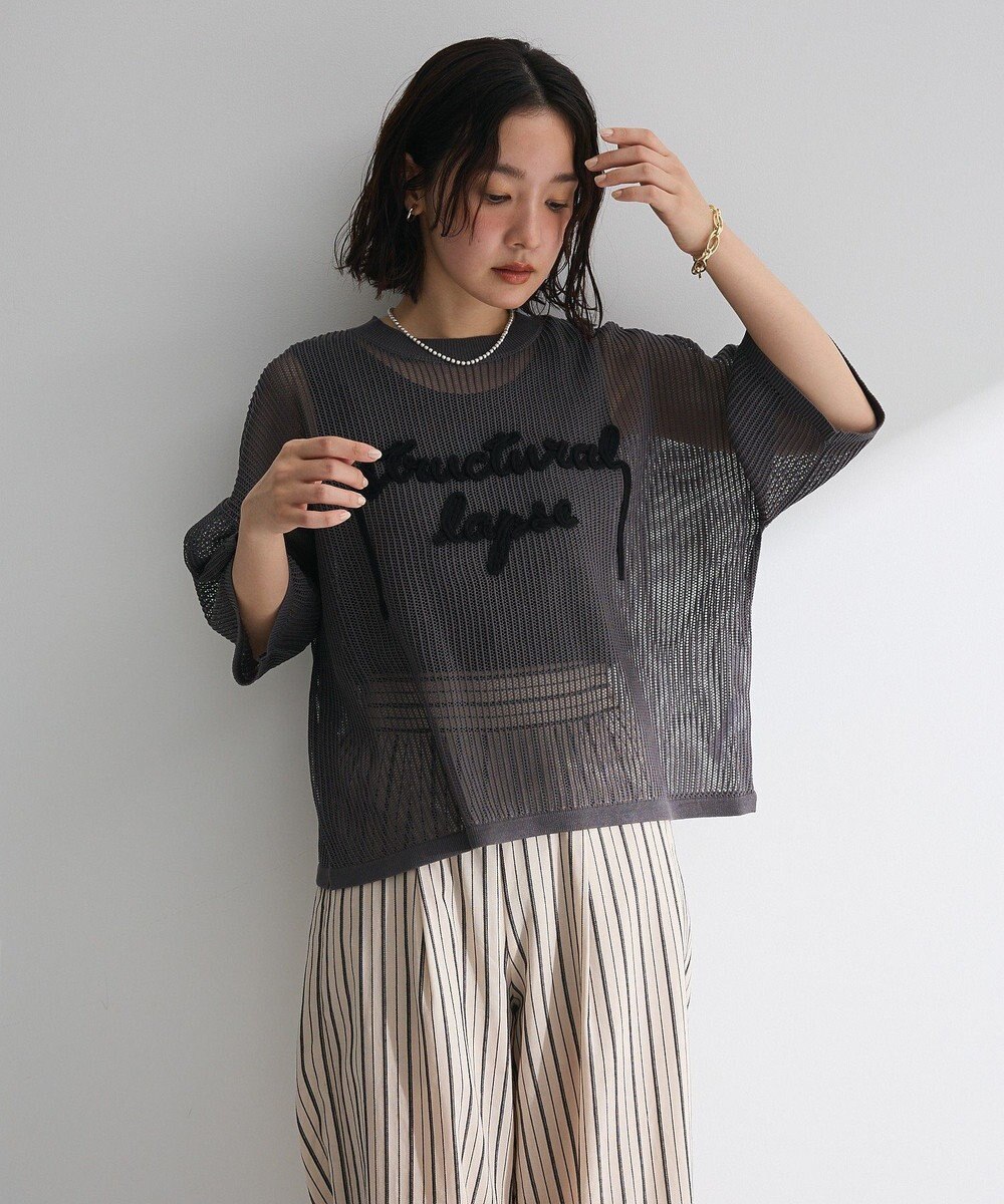 Green Parks テープロゴ透かしニットプルオーバーⅡ 