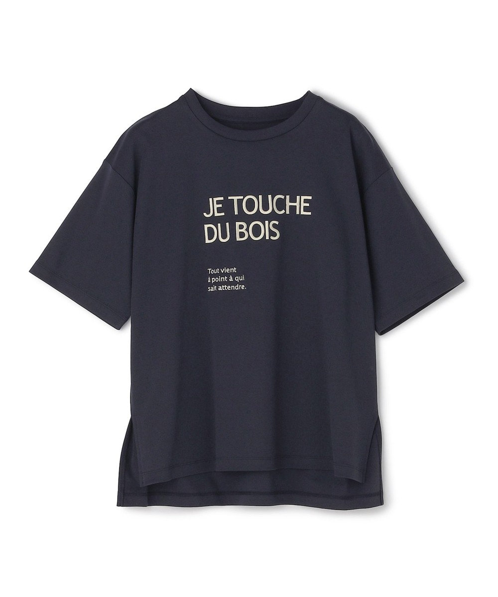 UNFILO BEAUTY FORM-T cotton ロゴ ハーフスリーブ Tシャツ 