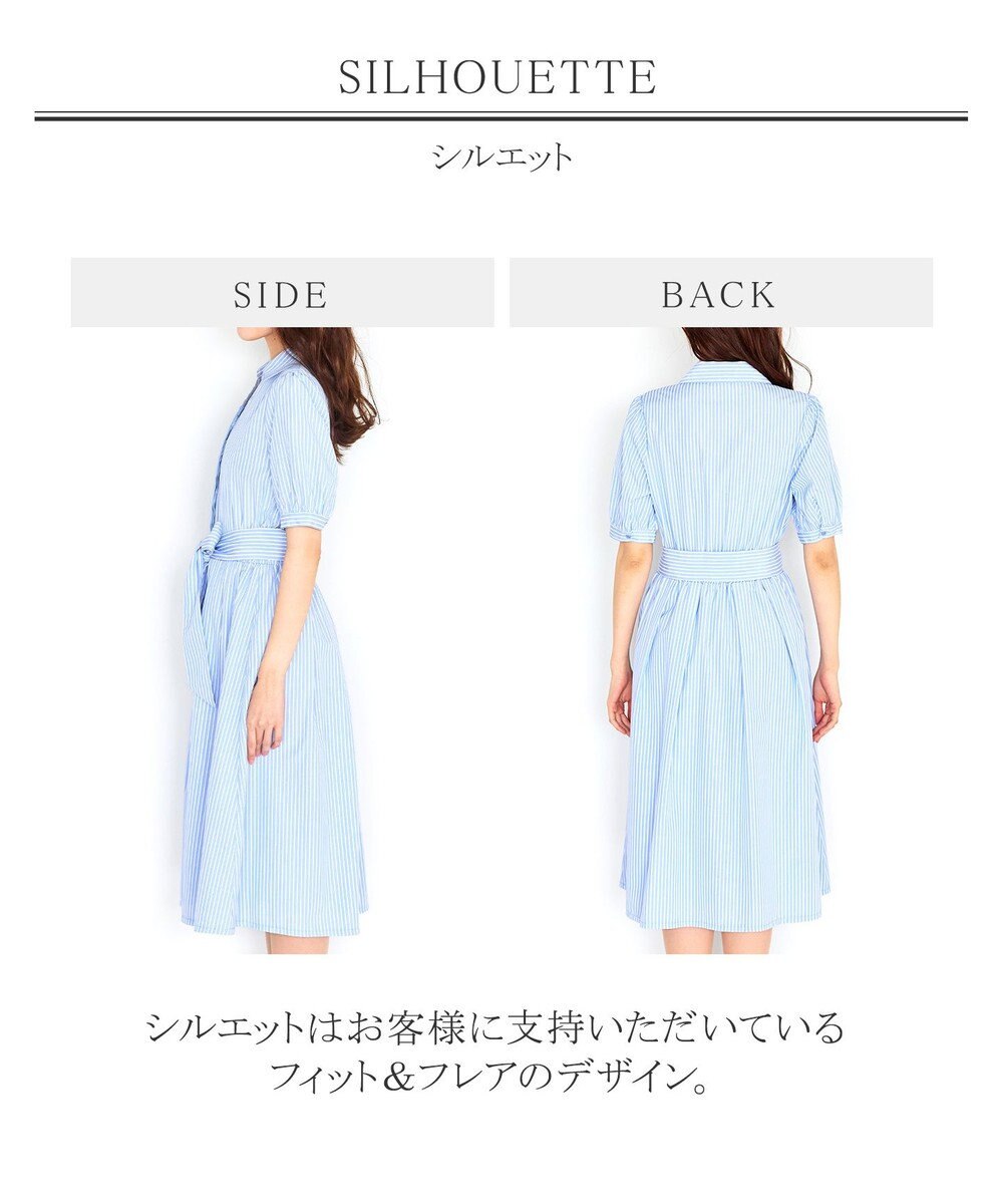 Tiaclasse 【洗える】小顔効果も叶えるスキッパーシャツワンピース 