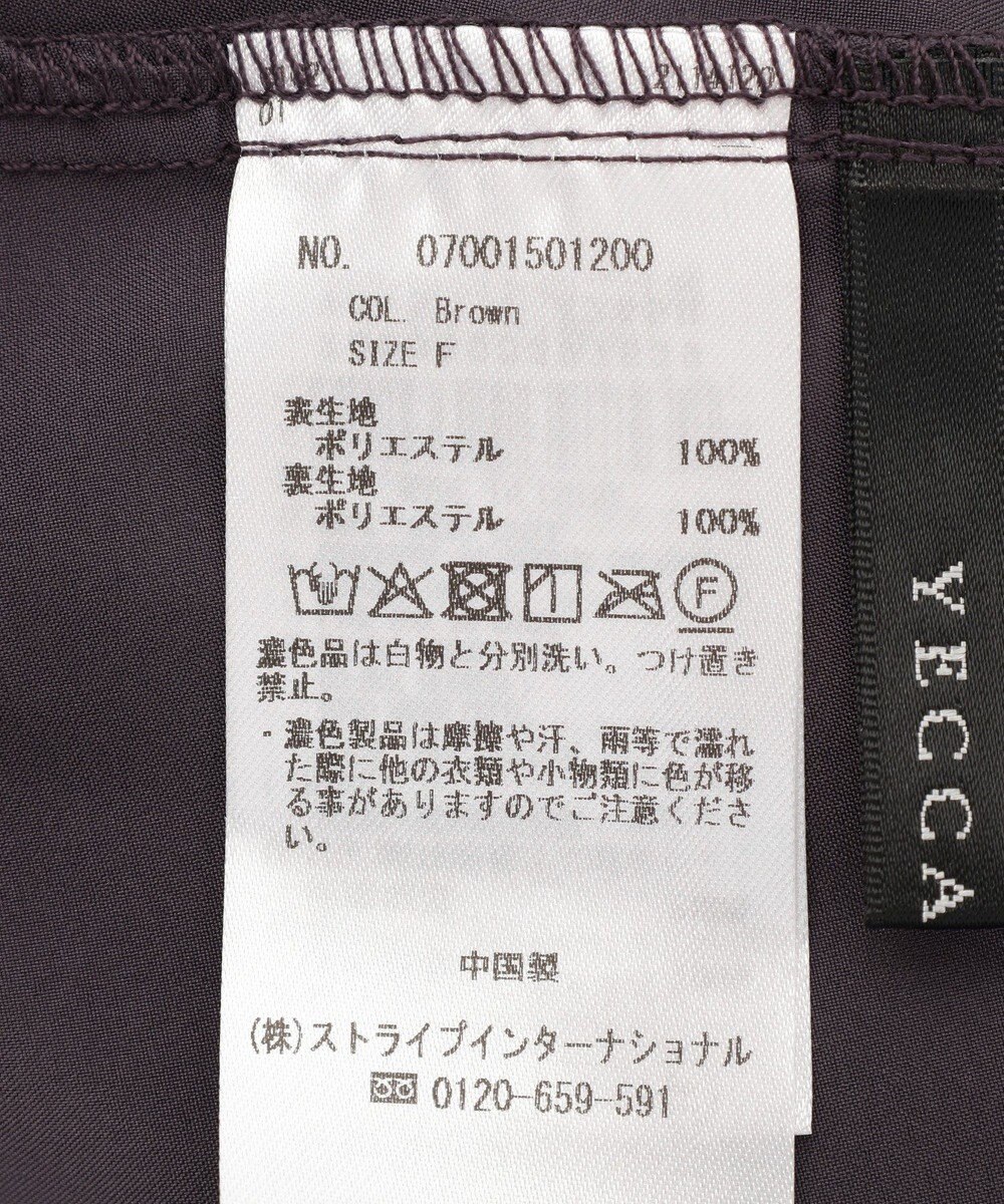 YECCA VECCA フラワー柄フリルプリーツワンピース 