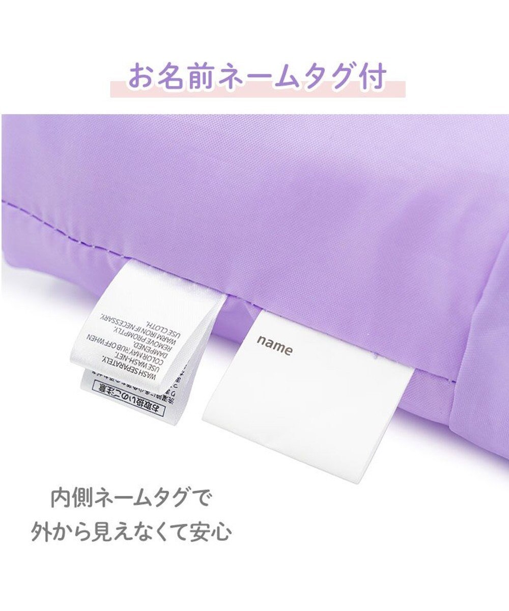 Mother garden マザーガーデン ユニコーン ポケット付き水筒カバー 《ぷっくり柄》 