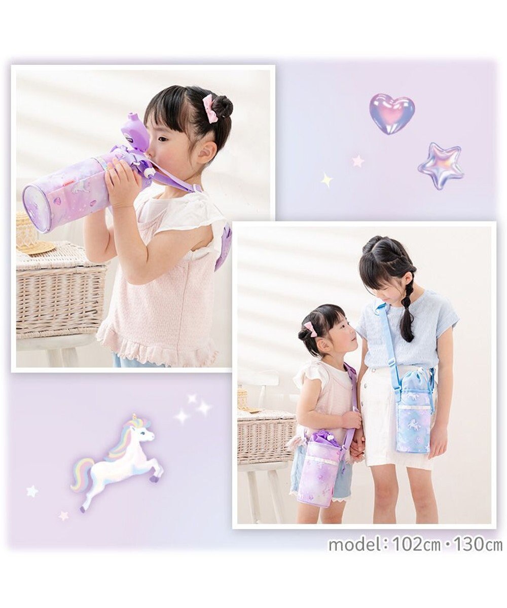 Mother garden マザーガーデン ユニコーン ポケット付き水筒カバー 《ぷっくり柄》 