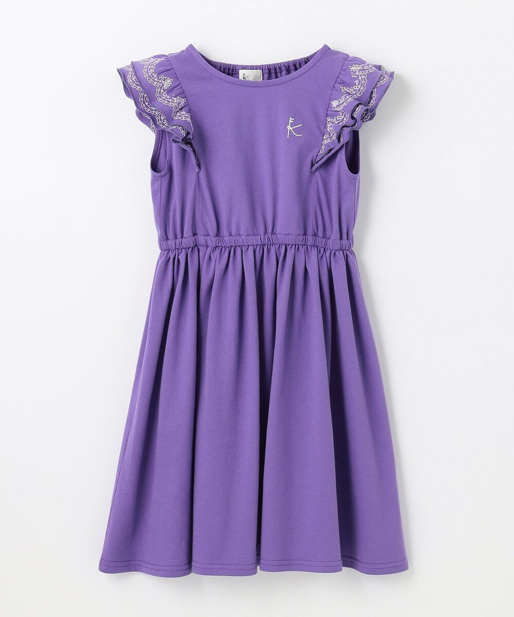 組曲 KIDS 【150-160cm】ビーチコーミングスカラップ ワンピース 