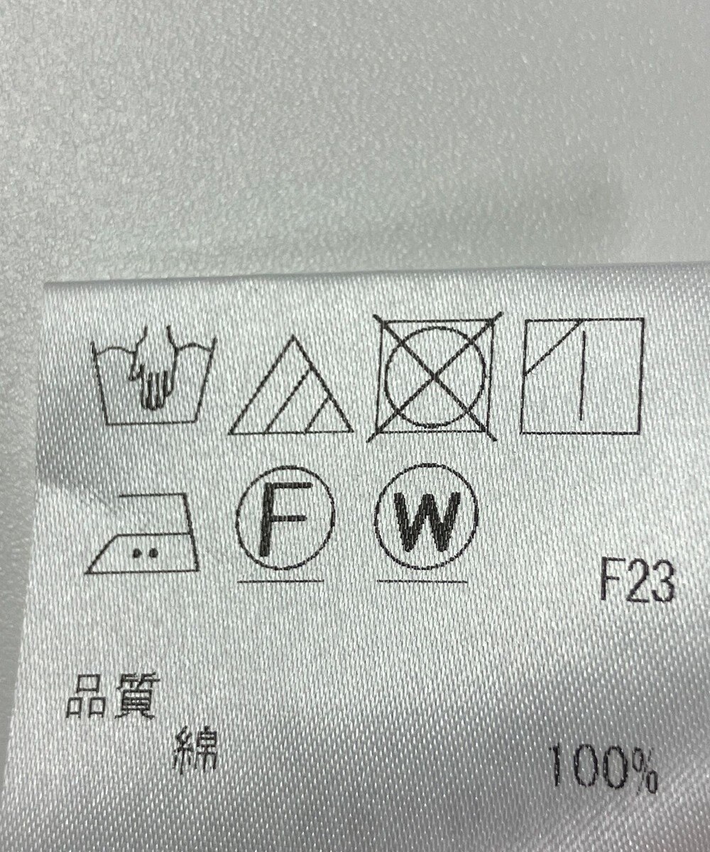 ONWARD Reuse Park 【23区】ワンピース春夏 