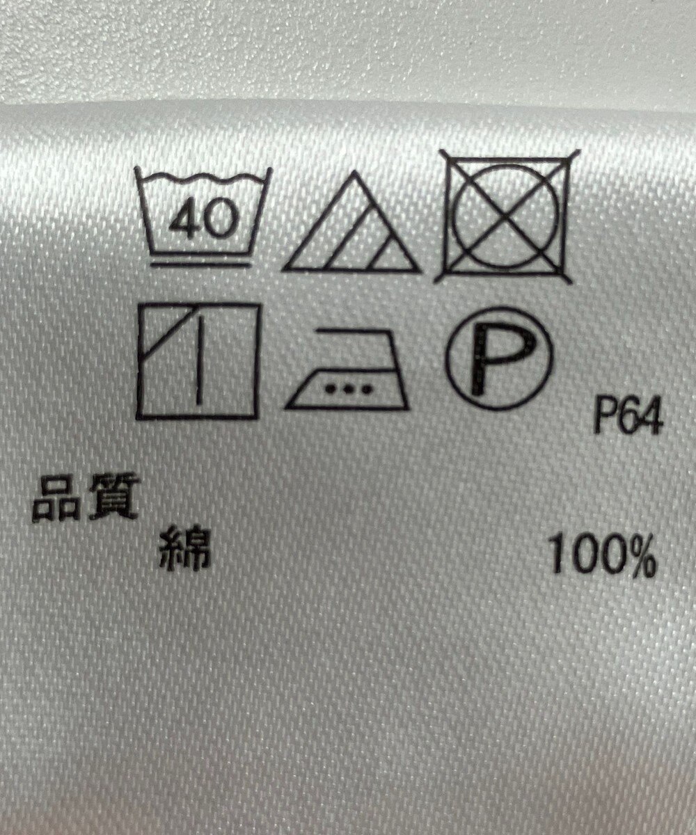 ONWARD Reuse Park 【any FAM】パンツ春夏 