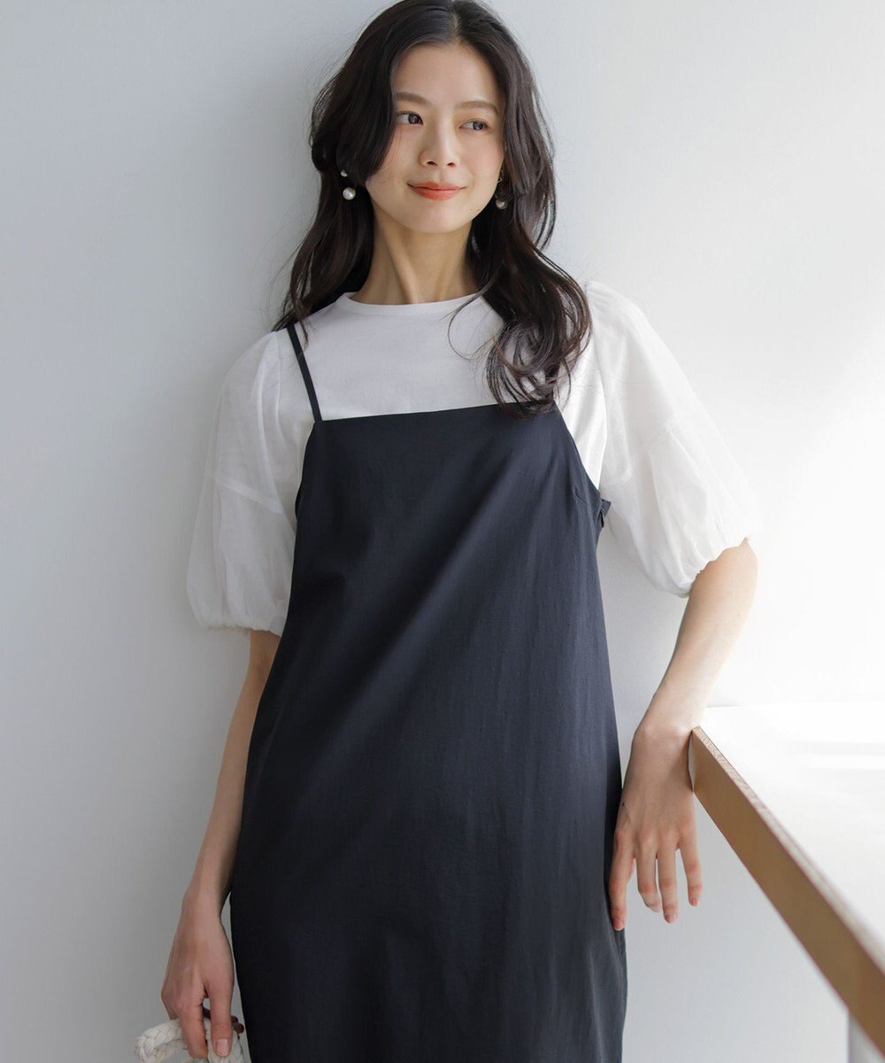 組曲 【WEB限定】コットンポンチ チュールコンビ カットソー 