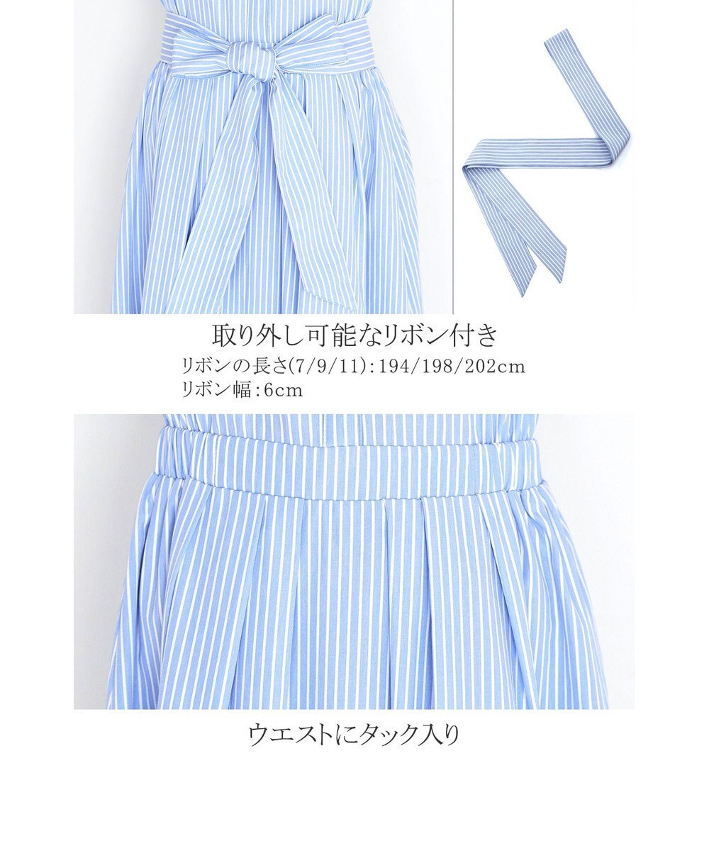 Tiaclasse 【洗える】小顔効果も叶えるスキッパーシャツワンピース 