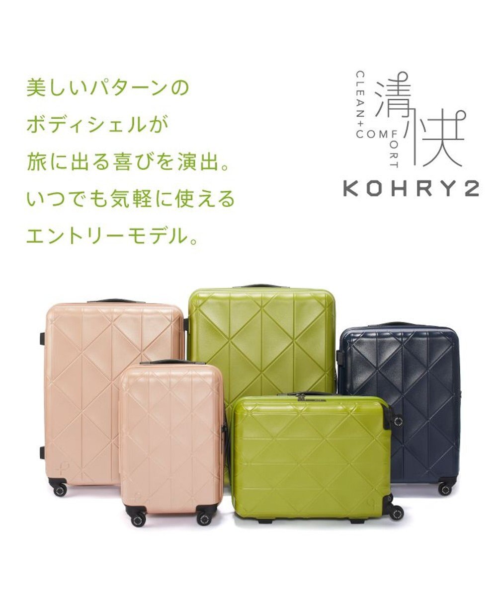 ACE BAGS & LUGGAGE Proteca コーリー2  35L 機内持ち込み 01481 プロテカ 日本製 