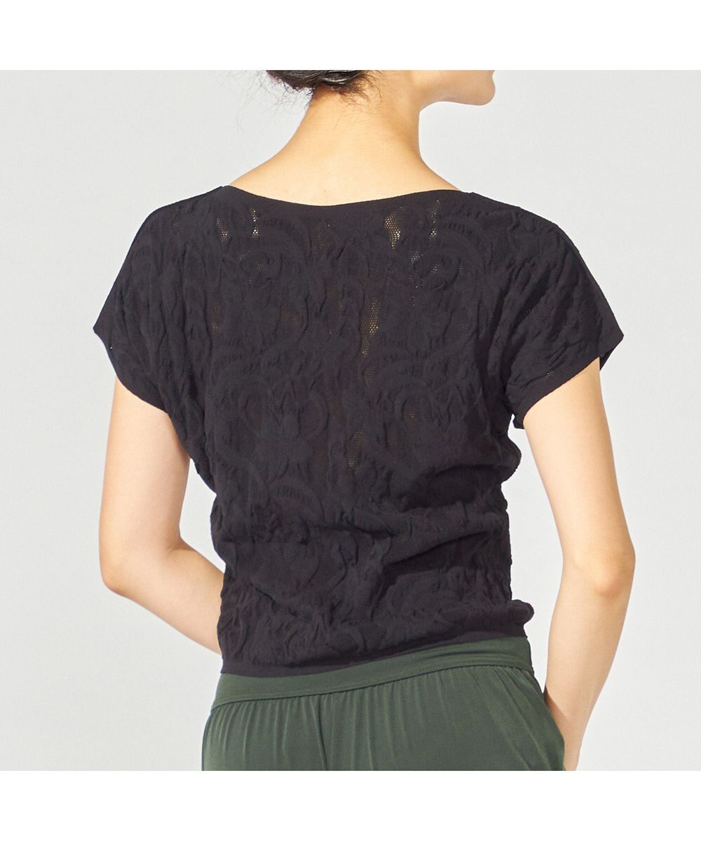 Chacott 【ノーソーイングニット】バレリーナネックコンパクトTシャツ 