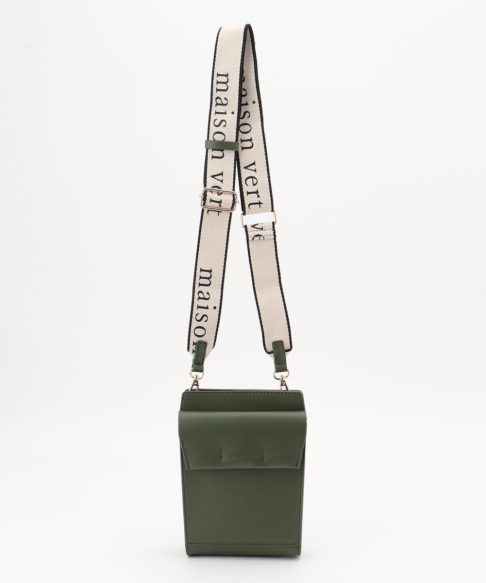 LA BAGAGERIE 【maison vert】 【超軽量！】フラップスマートショルダー 