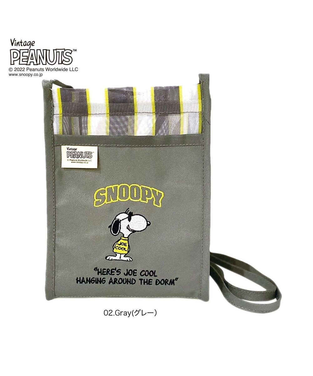 33 スヌーピー メッシュ素材 Ip ベビールー チュール ピーナッツ 7j Rootote ファッション通販 公式通販 オンワード クローゼット