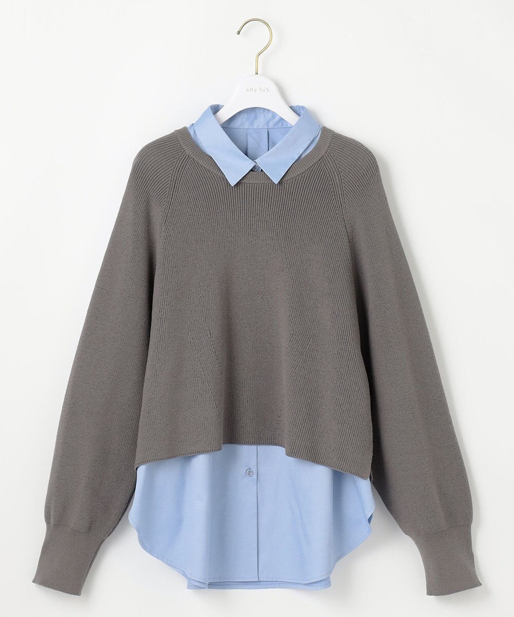 ANY SIS 【BAILA12月号掲載・貴島明日香さんコラボ】ニットレイヤード シャツ ツインセット 