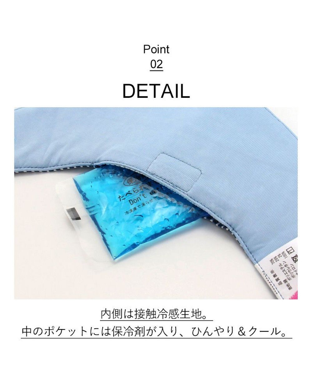 PET PARADISE Ｌｅｅクールネック ヒッコリー バンダナ《保冷剤付き》 【中型犬】 