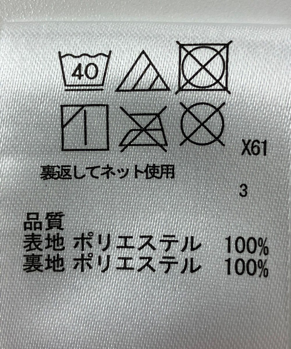 ONWARD Reuse Park 【any SiS】スカート春夏 