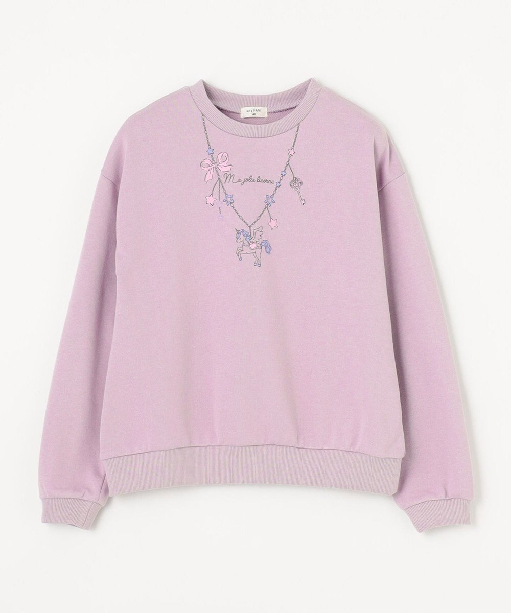 ANY KIDS 【WEB限定】7days 裏毛 トレーナー 