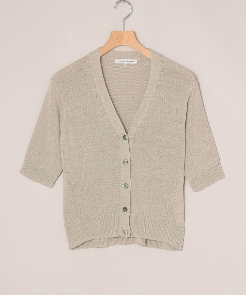 ONWARD Reuse Park 【23区】ニット春夏 