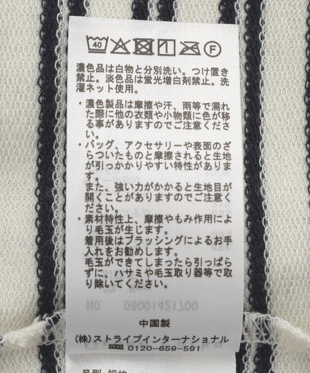 Green Parks シャーリングチュールドッキングプルオーバー 