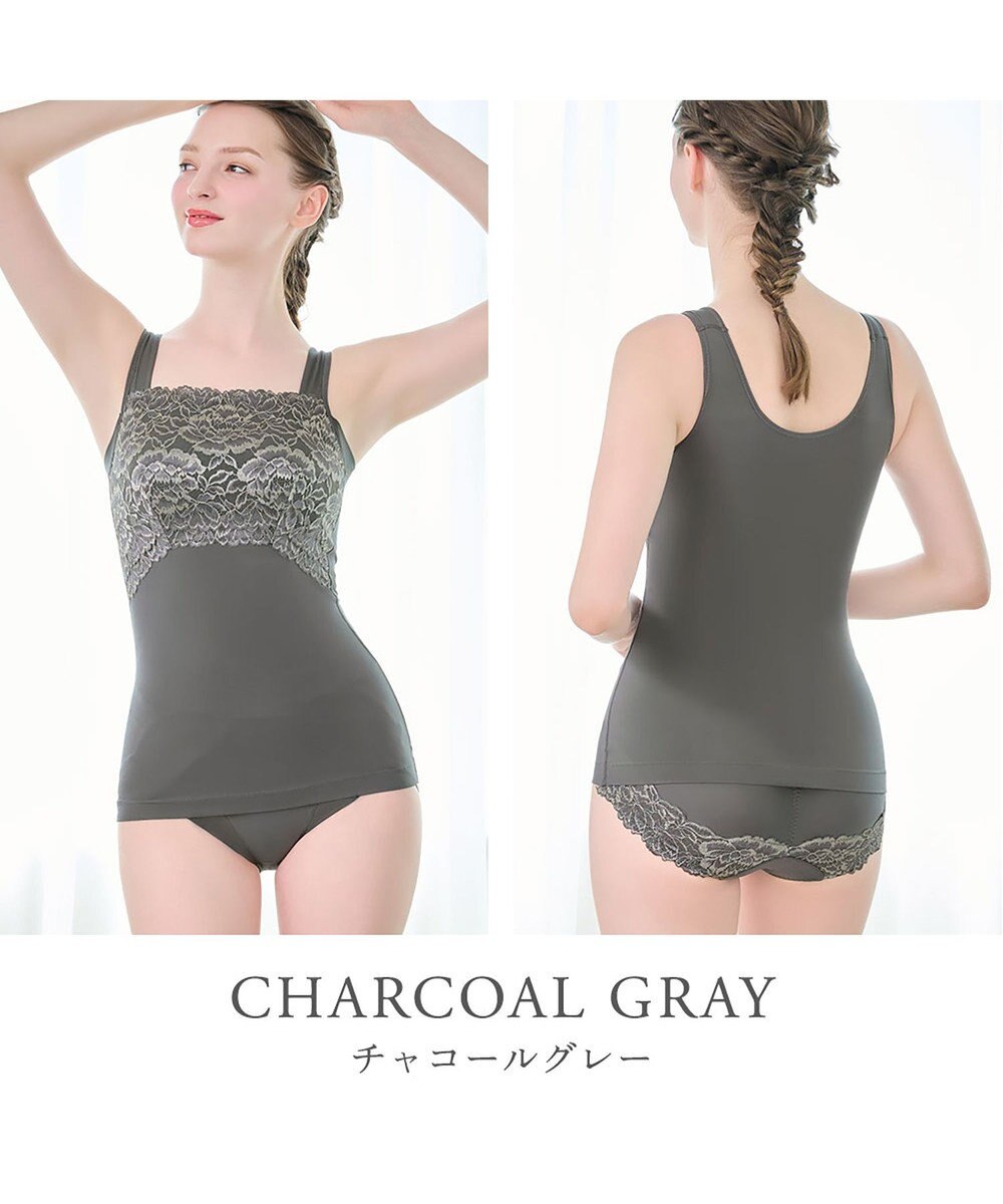 BRADELIS New York 【BRADELIS NewYork peace】ハッピーバストアップブラキャミソール25 ノンワイヤー 補整 ブラトップ カップ付き 補正下着 