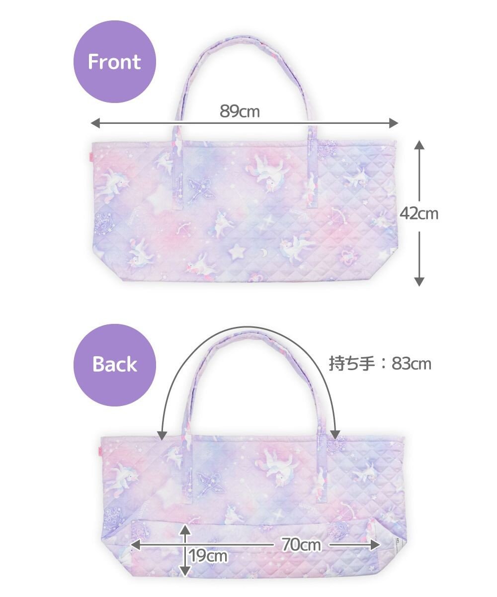 Mother garden マザーガーデン ユニコーン お昼寝布団 5点セット 