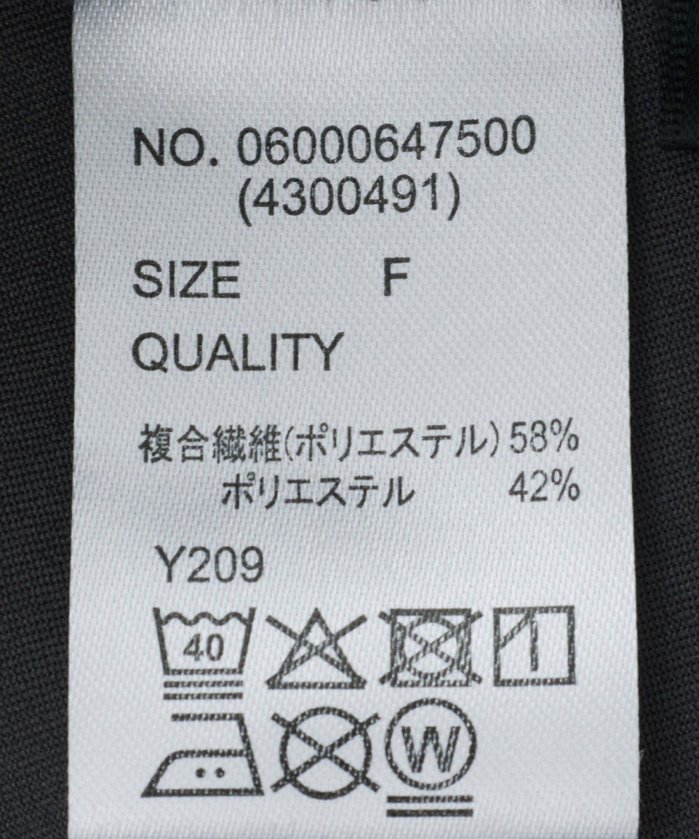 Green Parks ・ＳＵＧＡＲ　ＳＰＯＯＮ　【ラッシュガード】スカー 