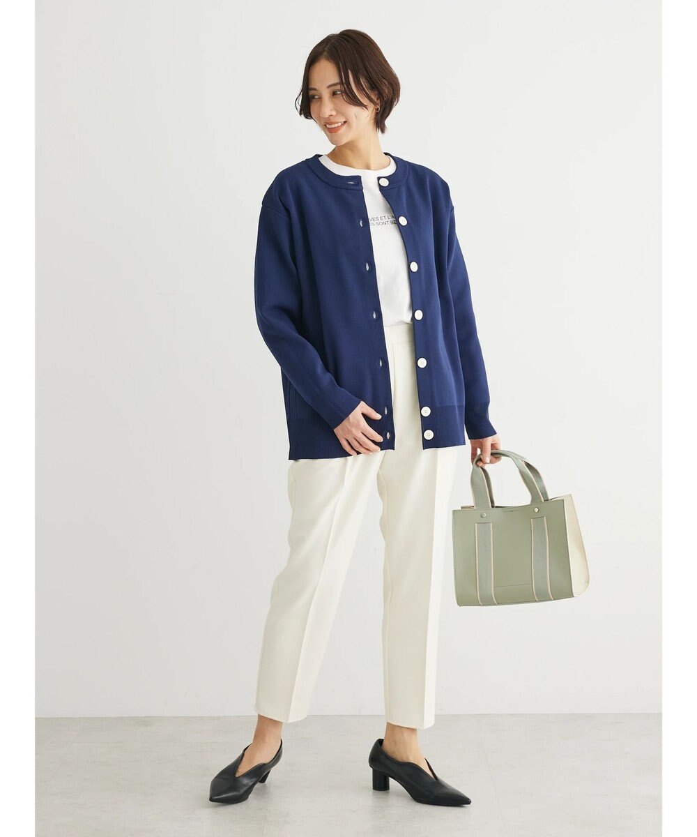 Green Parks きれいシルエットパンツ（アンクルテーパード） 