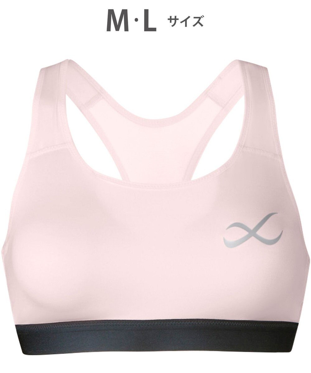 CW-X 【WOMEN】 CW-X 【スポーツ時のゆれからバストを守る】 SPORTSゆれケアBra 吸汗速乾（本体） HTY020 /ワコール 