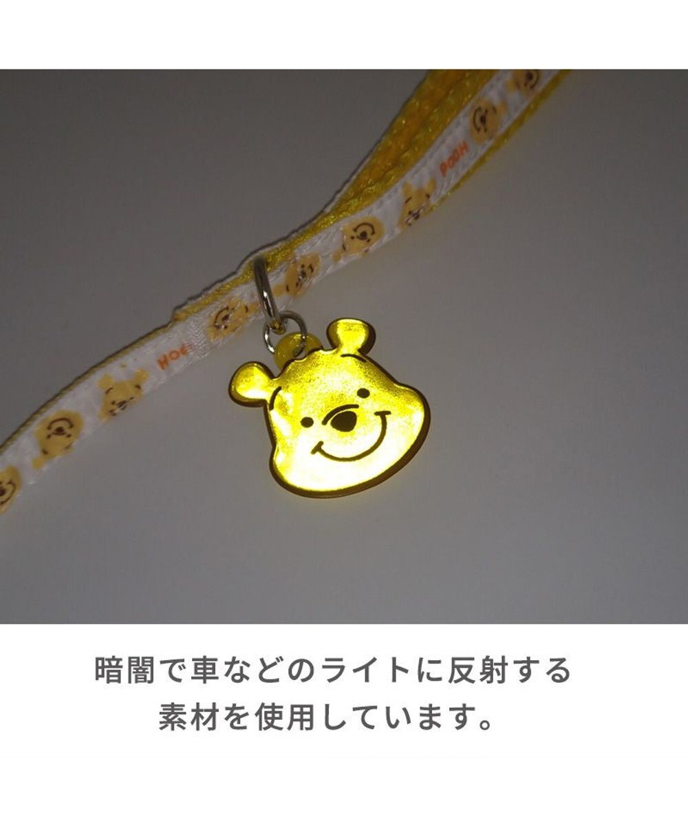 PET PARADISE ディズニー くまのプーさん リード 【４Ｓ～３Ｓ】 にこにこ 
