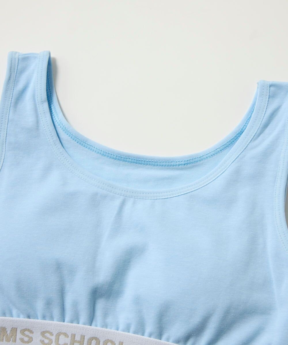 BEAMS SCHOOL ブラトップ 