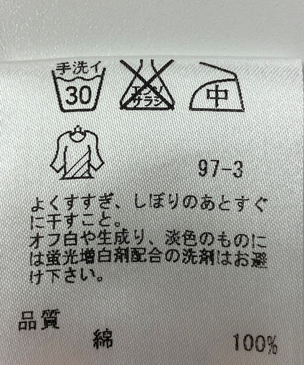 ONWARD Reuse Park 【組曲】ブラウス春夏 