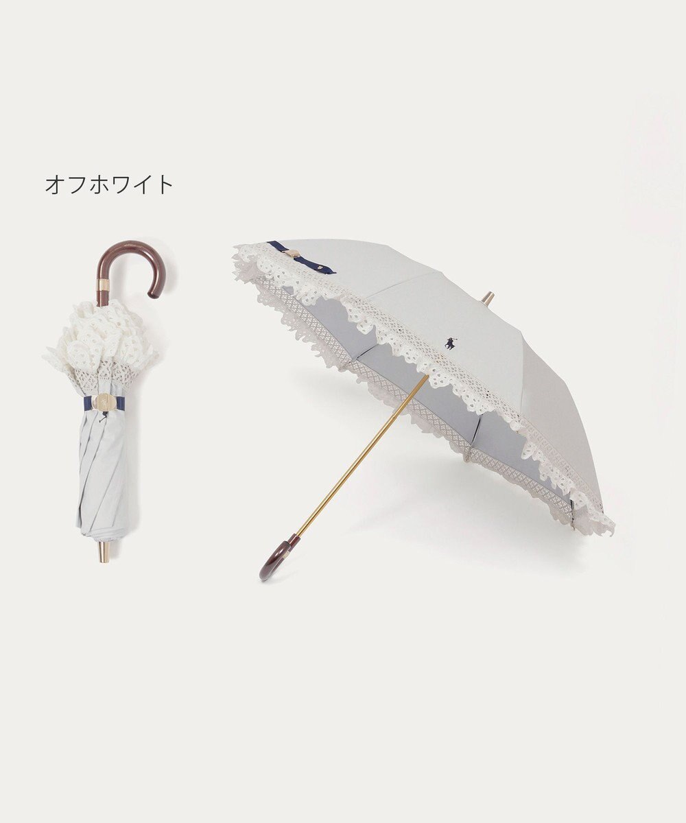 MOONBAT 【遮光/晴雨兼用日傘】POLO RALPH LAUREN(ポロ ラルフローレン) エンブフリル 折りたたみ傘 楽折 遮熱 UV 