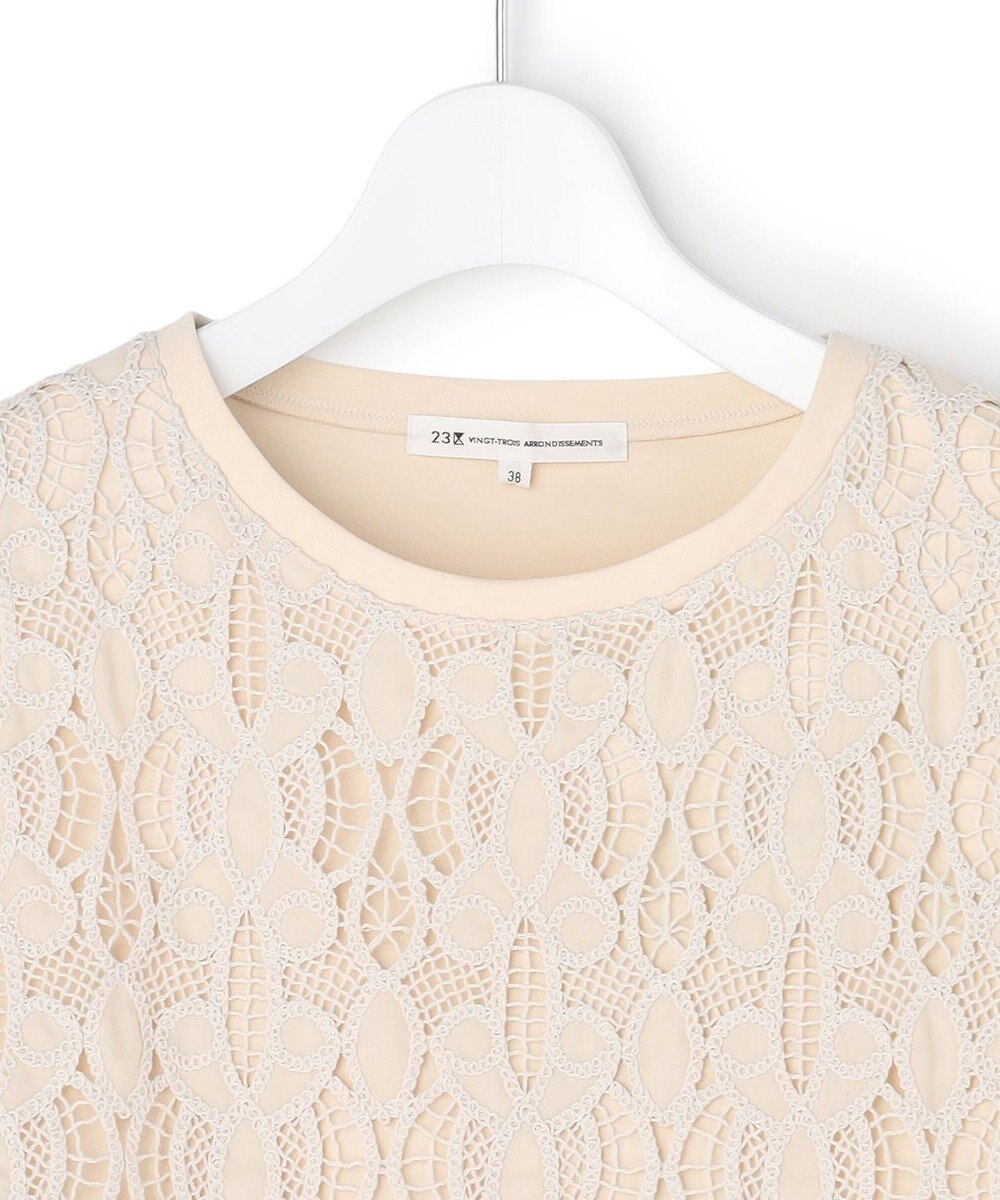 23区 【先行予約】コードエンブロイダリージャージー フレンチスリーブ カットソー 